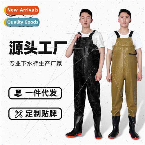 Thickened underwater half rain pants wh rain shoes onepcs wa