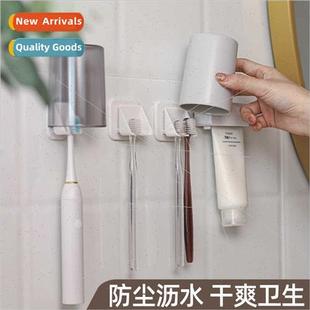 Japan toothbrush holder bathroom wall-mounted draining rack
