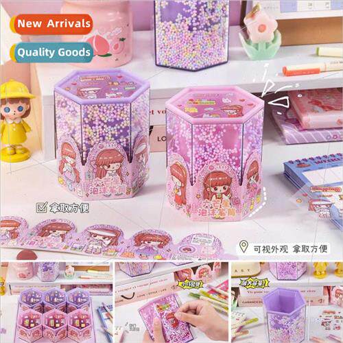 New hexagram foam pen holder cute girl heart dream colorful