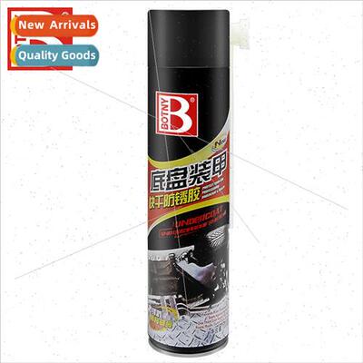 B-1117 car chassis armor quick-drying self-spraying granular