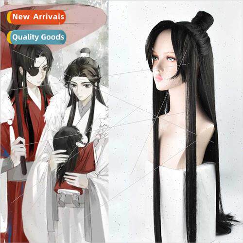 Scum villain self-help system Shen Qingqiu cos wig ancient C