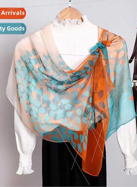 2023 Summer Women lk Scarf Faux Georgette Medium Long Scarf