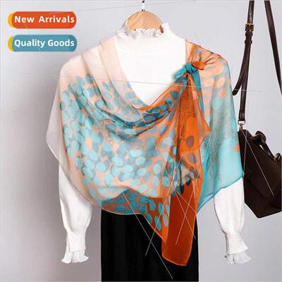 2023 Summer Women lk Scarf Faux Georgette Medium Long Scarf