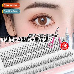 A type + fishtail + lower eyelashes mixed pack long fairy ha