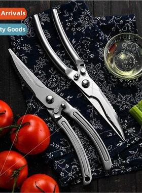 New stainless steel chicken bone shears multifunctional stro
