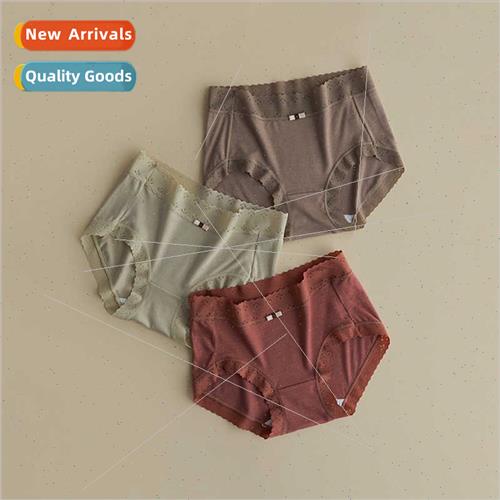 Mulberry silk lactobacillus skin-friendly mid-waisted butter