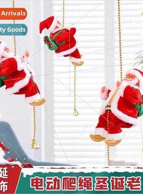 Parachute Parachute Jumping Santa Claus Electric Motorized E