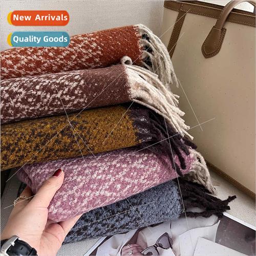 Korean  new 2023 collision color system snowflake imation ca