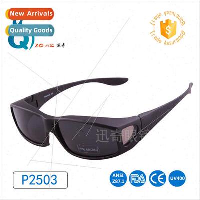 Polarized sunglasses myopia set anti-ultraviolet UV400 male