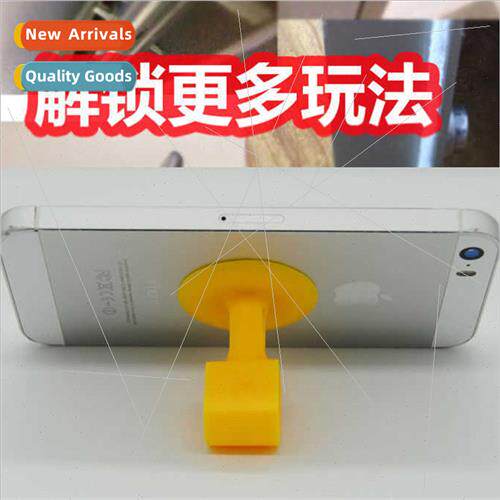 Handle anti-collision silicone door suck bathroom door bumpe