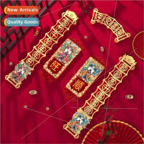 2024 House Decoration Couplets Creative Home Hanging Chinese
