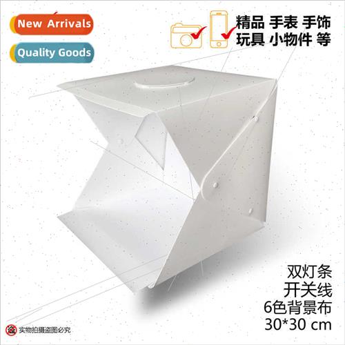30cm Portable Small LED Photo Booth Foldable Soft ght Box Mi