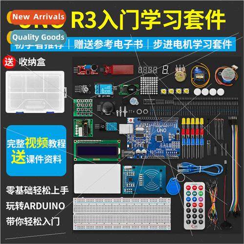 uno r3 learning k starter k stepper motor learning k k
