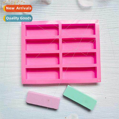 8 rectangular soap 225 soap mold chocolate biscu mold cake m