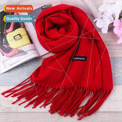 Annual meeting big red scarf  logo class reunion company cel