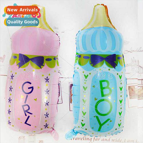 Milk bottle aluminum film balloon Children birthday decorati
