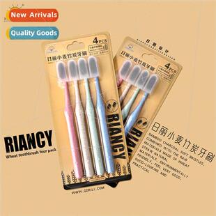 RB547M Wheat Straw Toothbrushes Unmarked Bamboo Charcoal Tra