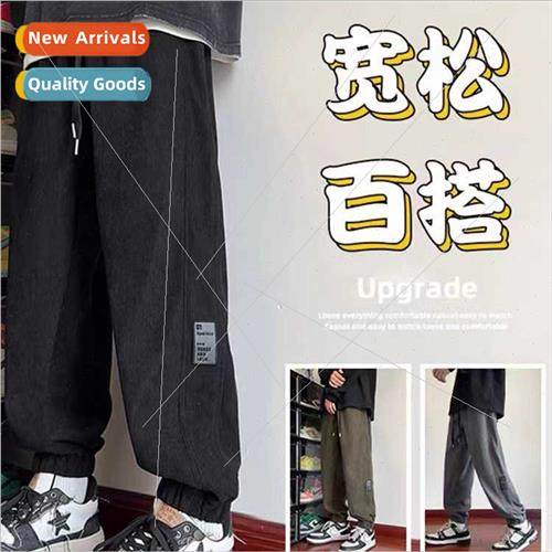 Corduroy loose versatile men sweat pants heavyweight  cotton