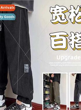 Corduroy loose versatile men sweat pants heavyweight  cotton