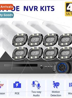 CCTV 8CH POE NVR K Full Color Secury Camera System Xmeye