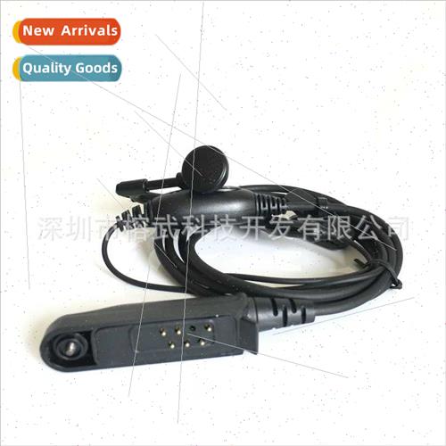 Baofeng BF-UV9R UV9Rplus waterprowalkie-talkie headset thick