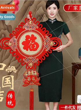 Chinese Knot Hanging Fortune Chinese New Year Eve s Hanging