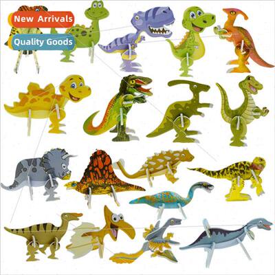 Children DIY handmade paper three-dimensional dinosaur puzzl