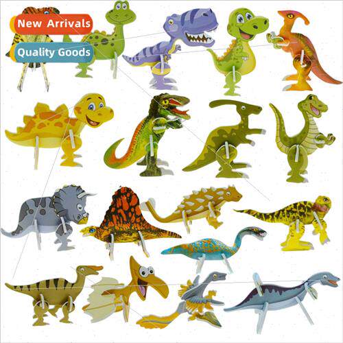 Children DIY handmade paper three-dimensional dinosaur puzzl