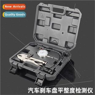 Brake Tool Disc Measuring Run Flatness Automotive