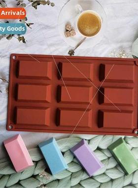 9 an Fei Nanxue 115 Chocolate Biscu Cake Mold Ice Cream Cand