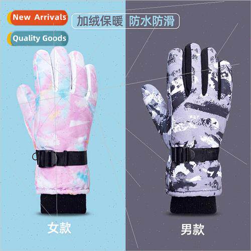 New winter outdoor sports ski gloves riding warm windprowate