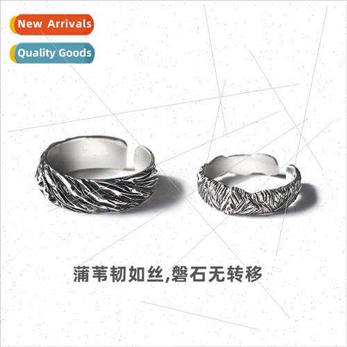 Cattail rock ring couple pair pair ring stone texture do old