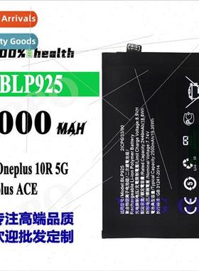 适用OPPO Oneplus 11R cell phone battery BLP925 high-capacity