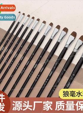Wolf Hair Round Flat Gouache Brush Student Exam Acrylic Wate