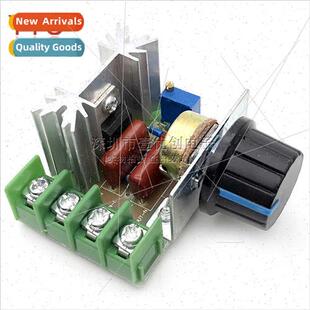 2000W Thyristor Speed Regulator Motor 220V High Power Electr