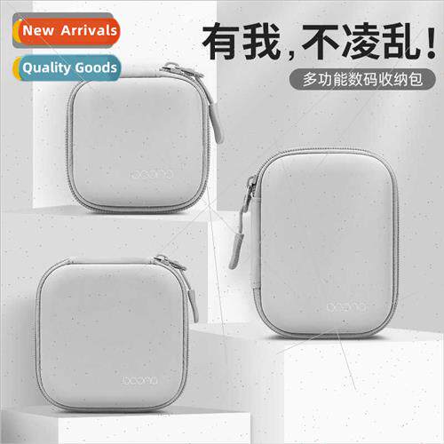Leather EVA digital organizer bag headphones适用Apple power