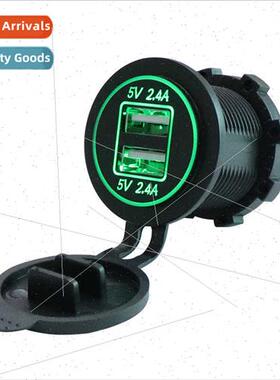 New car motorcycle dual USB car charger wh LED 5V 2.4A + 2.4