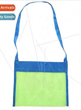 Children Beach Bag Toy Storage Mesh Bag Shell Bag Baby Cross