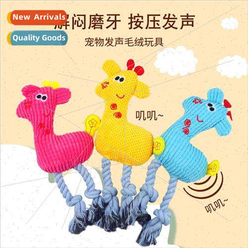 Pet Cotton Rope Plush Fawn Toy Pet Vocal Relief Teething Dog