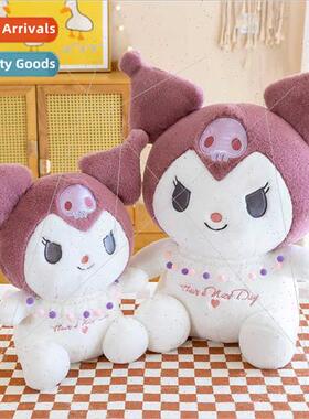 Plush Kurumi cartoon small doll soothing toys wedding charac