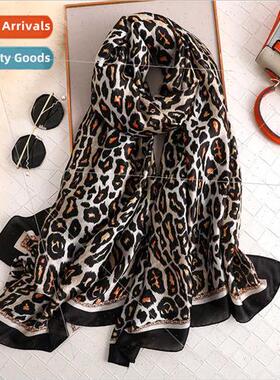 Spring Autumn new Korean  Dongdaemun leopard sunscreen silk