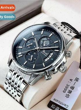 Men business watch male student nd multifunction three eyes