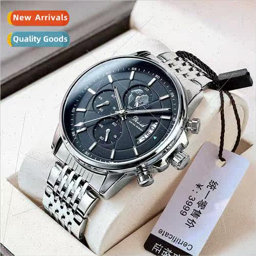 Men business watch male student nd multifunction three eyes