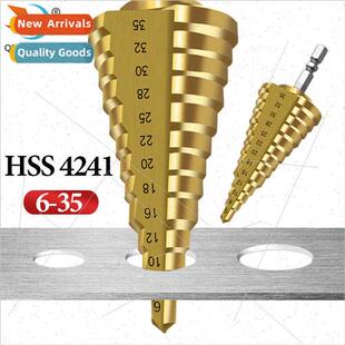 Hexagonal Shank  Fluted Step Drill Pagoda Drill Step Drill B