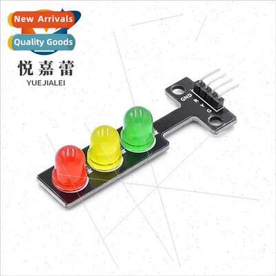 LED Traffic gnal Module 5V Traffic ght Module Electronic Lea