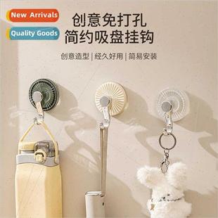 Bathroom suction cup hooks hole-free Load-bearing towels beh
