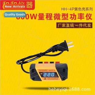 LED Miniature Power Meter Power Test Assistant Advertising g