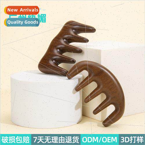 Sandalwood massage comb head meridian comb massager comb cep