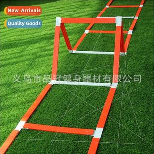 Fixed Soccer Ladder Agily Jum Training