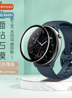 Suable  Huami Amazf GTR Mini watch compose material curved 3